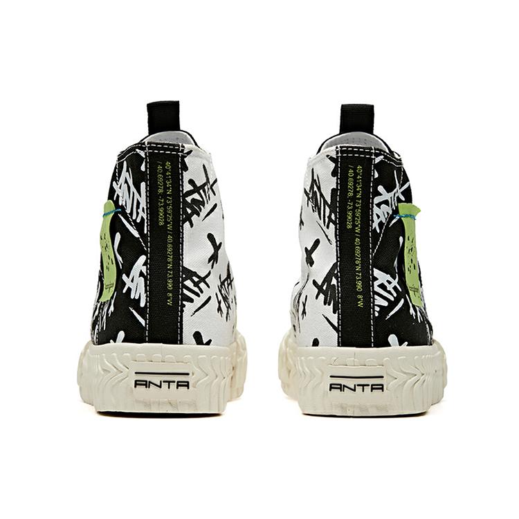 Stash X Anta Abrasion Resistant Slip Resistant High Top Canvas Shoes Black Green 11948681-11