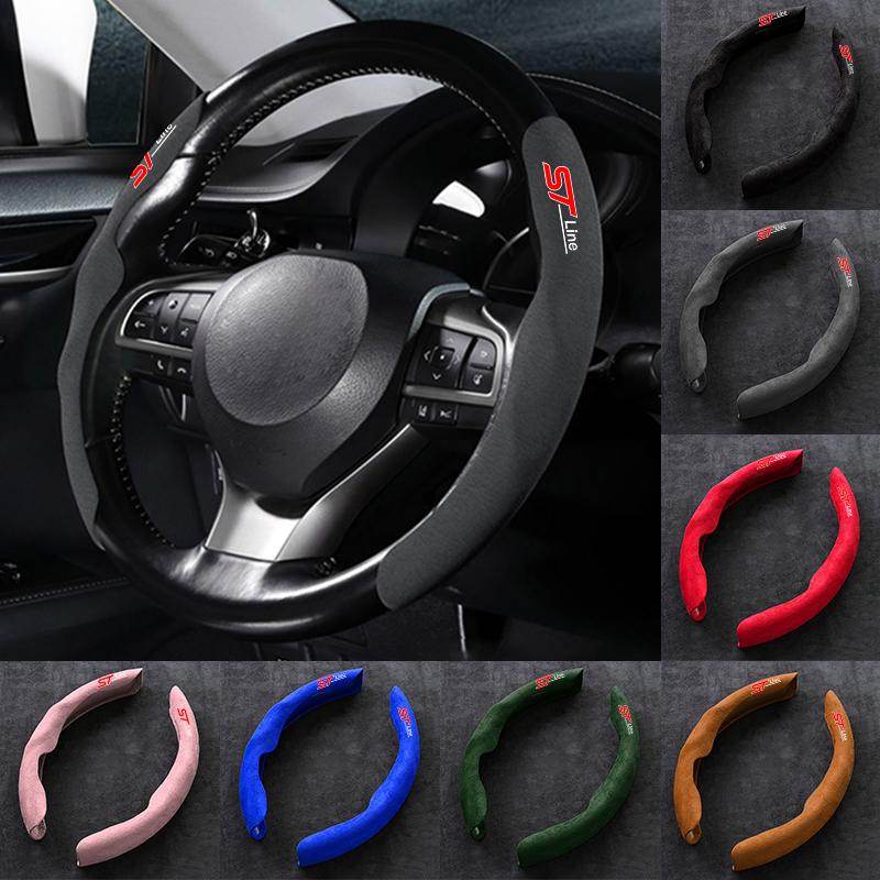 2Pcs Suede Non-Slip Car Steering Cover Wheel Booster Decoration Covers For Ford ST Focus Mk2 3 4 Edition Mondeo Fusion ST Line