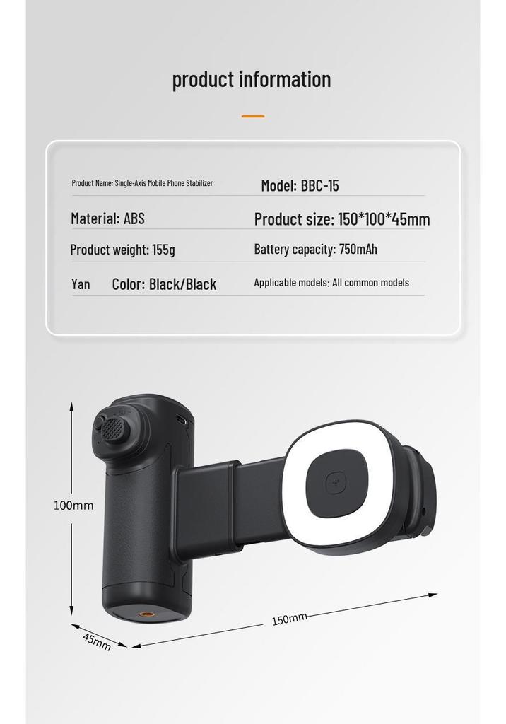 Multifunctional Bluetooth Selfie Stick with Fill Light - Mobile Holder for Outdoor Live Streaming and Photography
