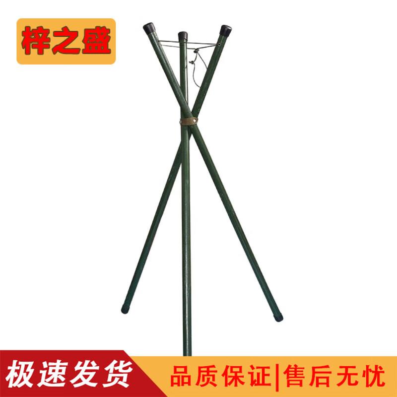 Zizhisheng Portable Drawing Board Tripod Stand
