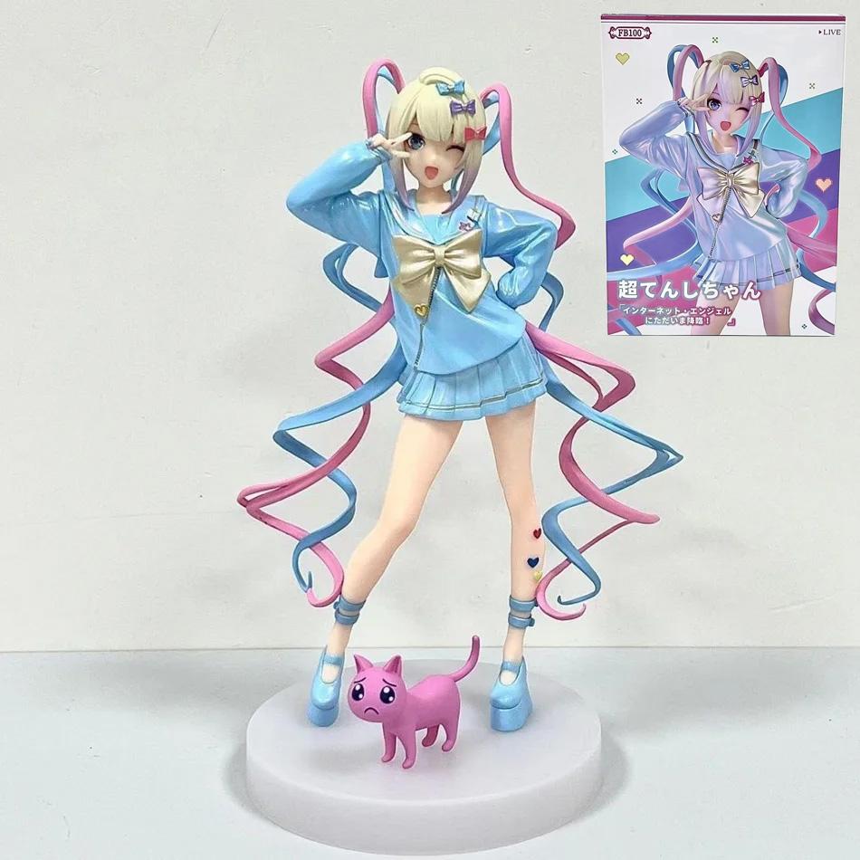 Needy Girl Overdose Pop up Parade Anime Figure KAngel Action PVC Collection Model Virtual Reality Ornaments Toys New