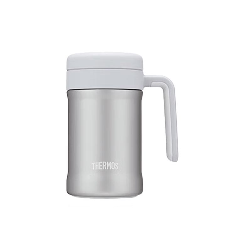 THERMOS 530ml Portable Insulated Tea Cup with Infuser