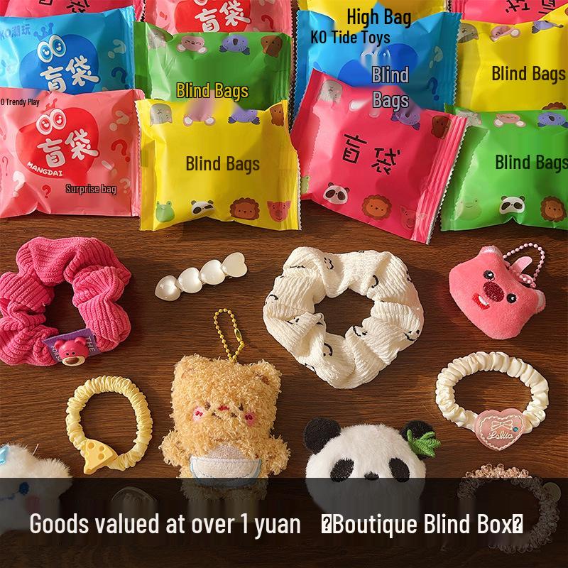 

Cartoon Doll Keychain Surprise Blind Box for Kids