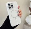 Applicable To Iphone16pro Fine Ring Magnetic Suction Liquid Silicone Mobile Phone Case Apple 17AIR Anti-drop Solid Color Protective Case