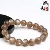 Hongchu Crystal Natural Milk Tea Moonstone Bracelet Coffee Moonstone Single-Strand Bracelet