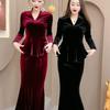Golden Velvet Women's Fishtail Dress Set - Autumn/Winter Slimming Two-Piece