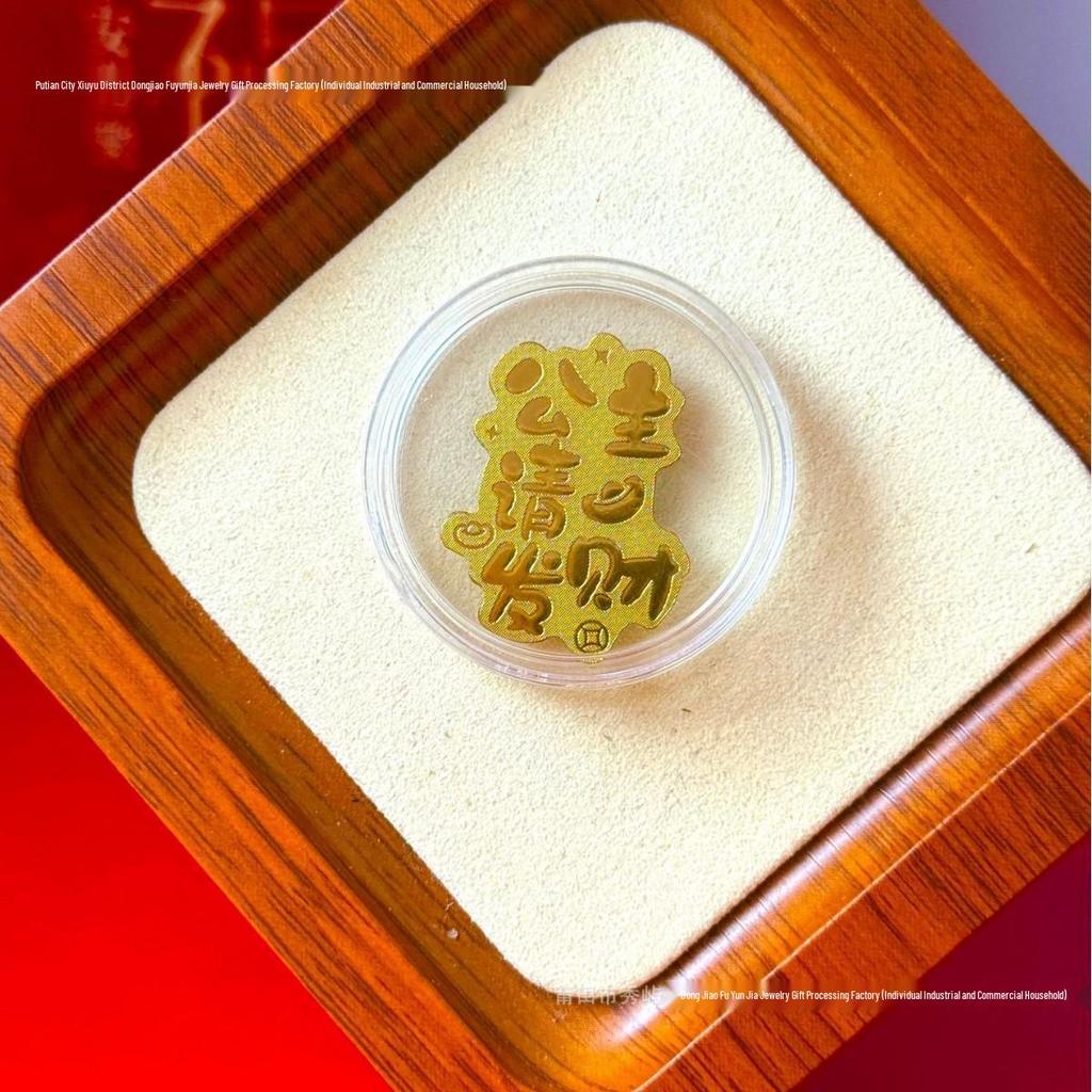 Pure Gold 999 Horse Year Phone Sticker for Wealth and Health - Popular Douyin Live Seller