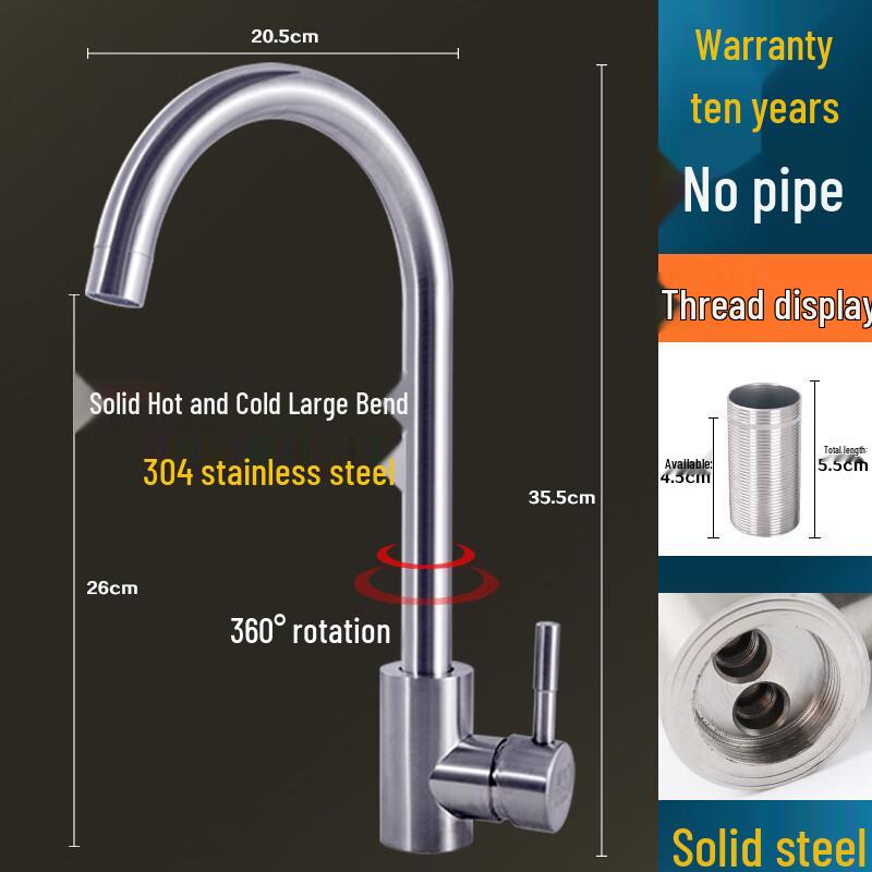 ZISIZ 304 Stainless Steel Kitchen Faucet
