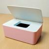 Wet Wipes Dispenser with Lid Plastic Tissue Dispenser Box for Bathroom Bedroom Living Room