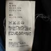 UNITED TOKYO made in Japan Chester coat 2 Blue Women Used