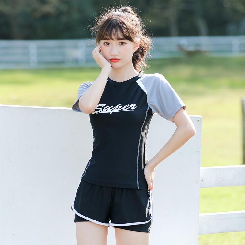 Women's Conservative Two-Piece Boyleg Swimsuit with Tummy Control