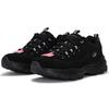 Skechers I-Conik Fabric Leather Oreo Zero Degree Cola Low-Top Dad Shoes Women Sneakers Black 88888250-BBK