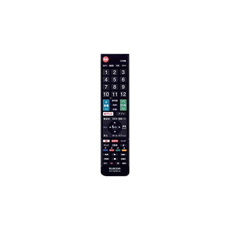 ELECOM TV Remote Control for SONY BRAVIA TVs [Easy-to-use remote control, no setup required] Black ERC-TV02XBK-SO
