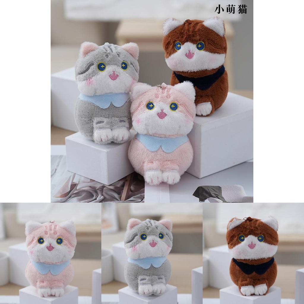 Cute Soft Cat Plush Keychain Fluffy Stuffed Toy Perfect For Bag Accessories