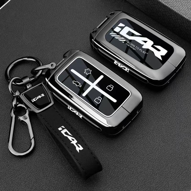 Chery iCAR V27 Key Case: NFC Card Car Buckle Shell for iCaur V27 New Energy Model