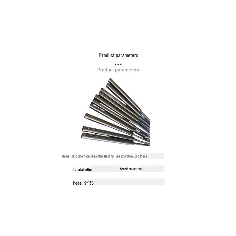 Guanqian Electric Heating Tube for Plasticine Machine