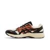 ASICS Gel Terrain 'Vanilla' (Unisex) Vanilla / Black Running Shoes 1203A342 250