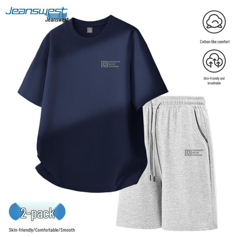 Jeanswest Men's 2026 Summer Casual Sportswear Set