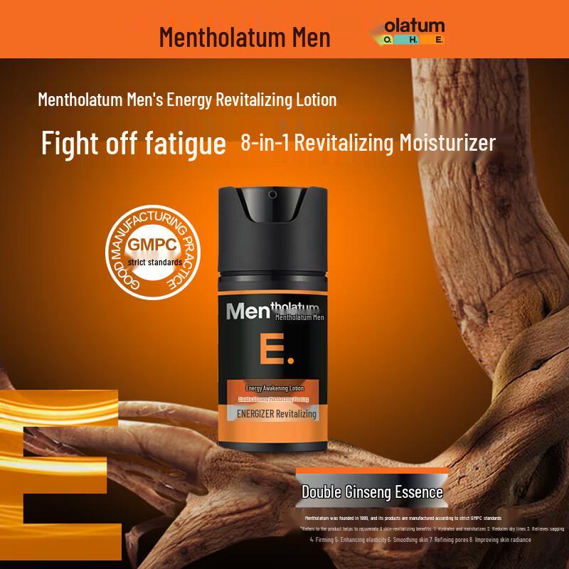 Mentholatum Men s Energy Revitalizing Lotion