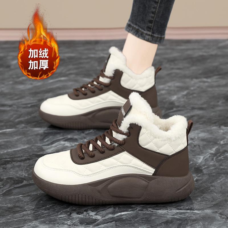 Cotton Shoes Women's Winter High-top Velvet Thickened Warm Thick-soled Fur Integrated Snow Boots Waterproof and Proof