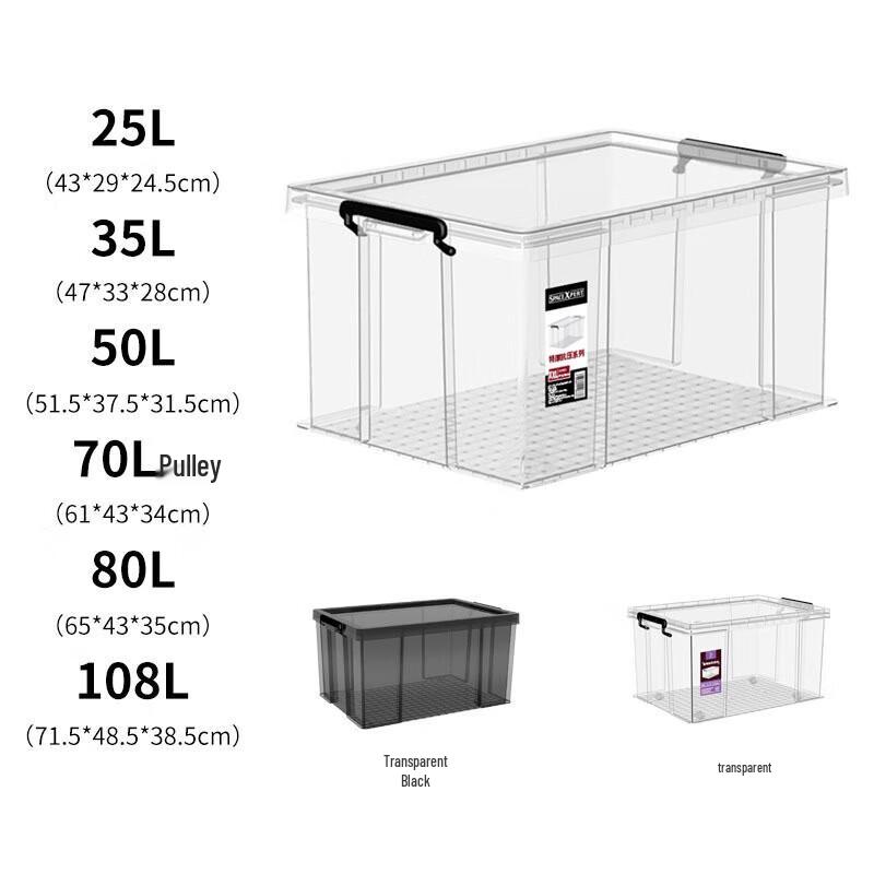 SPACEXPERT 25L Transparent Storage Box