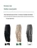 Men's and Women's Outdoor Waterproof Loose Straight-Leg Pants for Hiking and Mountaineering