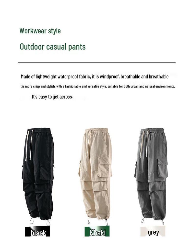 Men's and Women's Outdoor Waterproof Loose Straight-Leg Pants for Hiking and Mountaineering