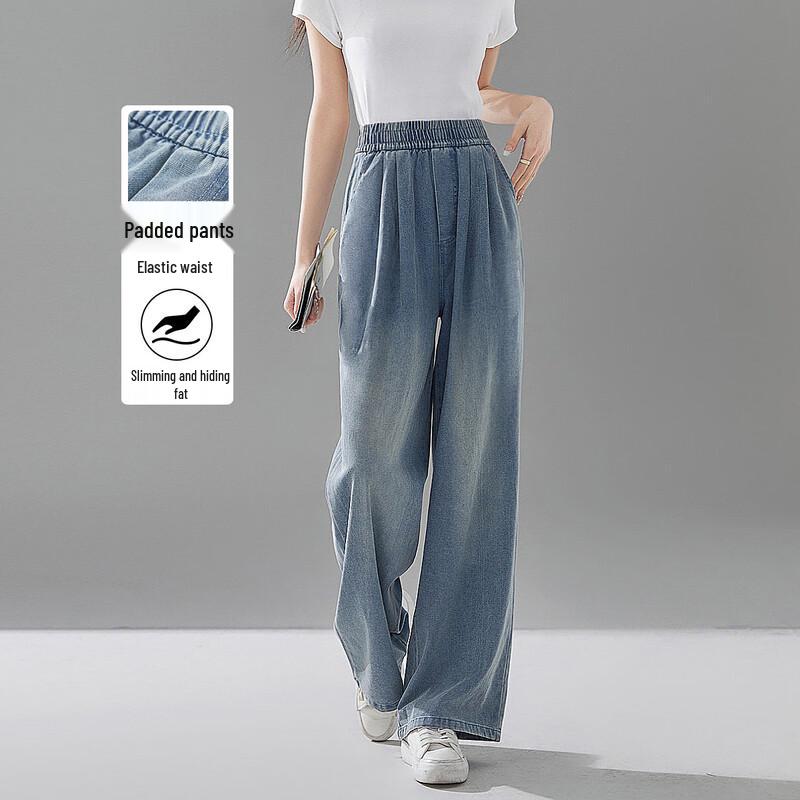 

Demana Summer Air Cushion Wide-Leg Jeans S