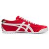 Onitsuka Tiger Mexico 66 Konbu Tokyo Classic Red 1183A730-600