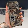 1 Leopard Print Five-Pointed Star Laser Design Imd Vitality Phone Case