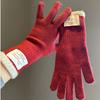 Contrasting color small standard knitted gloves for women, warm and cold-proof for riding in winter, dew fingers can touch the screen