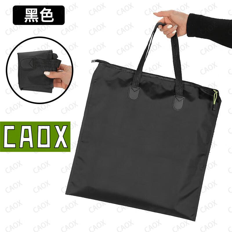 CAOX Waterproof Folding Fishing Tackle Bag