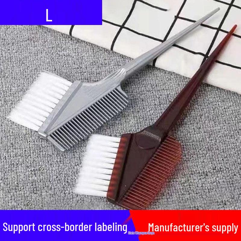 Soft Hair Dye Brush and Comb Tool for Salon Styling