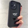 Dual-Line Sky Eye Black Groove Phone Case for iPhone 15/16/17