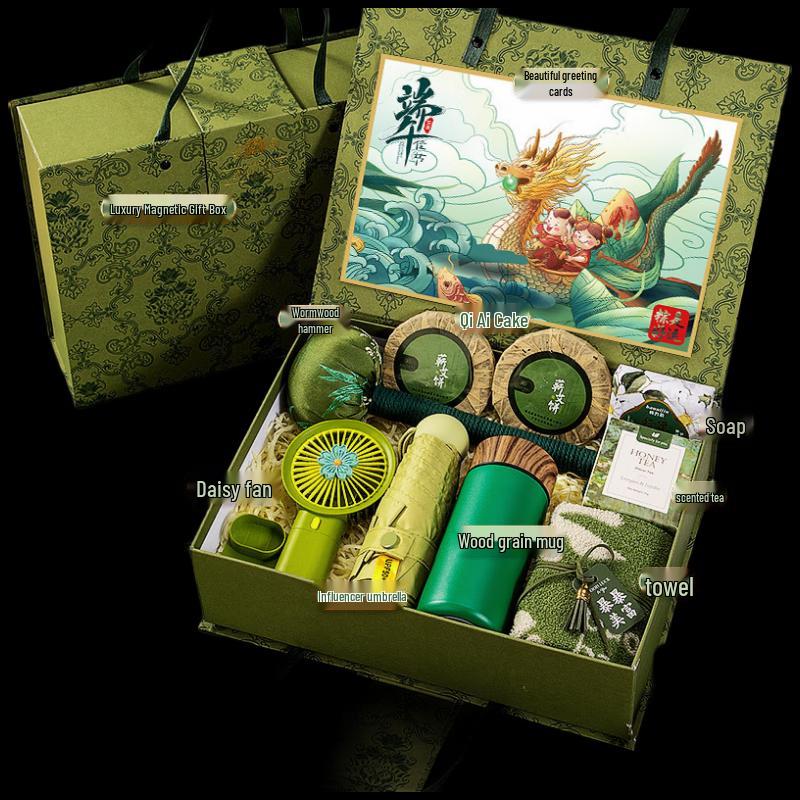 Dragon Boat Festival 9-Piece Gift Set