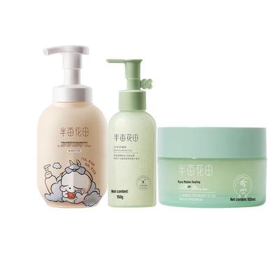 Conjunto de 3 Peças Ban Mu Hua Tian Skincare