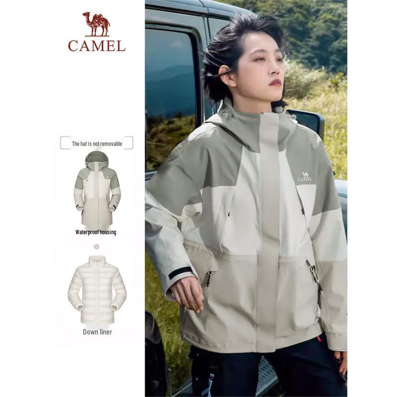 CAMEL Outdoor 3-in-1 Jacket
