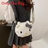 Borsa a tracolla rotonda in peluche Hello Kitty a cartoni animati con cerniera per bambine
