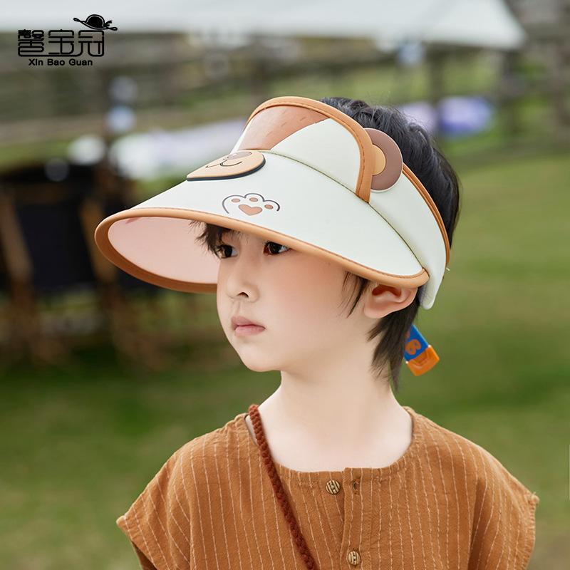 1142 Cute Cartoon Children's Hats Boys and Girls Summer Outdoor Sun Protection Visor Hat Big Brim Empty Top Sun Hat