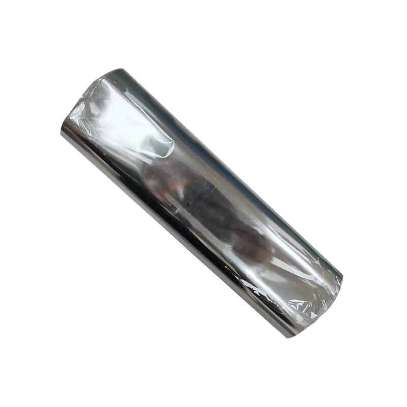 

JuanYou JY-DA996 Printer Ribbon CN plug (adapter included)