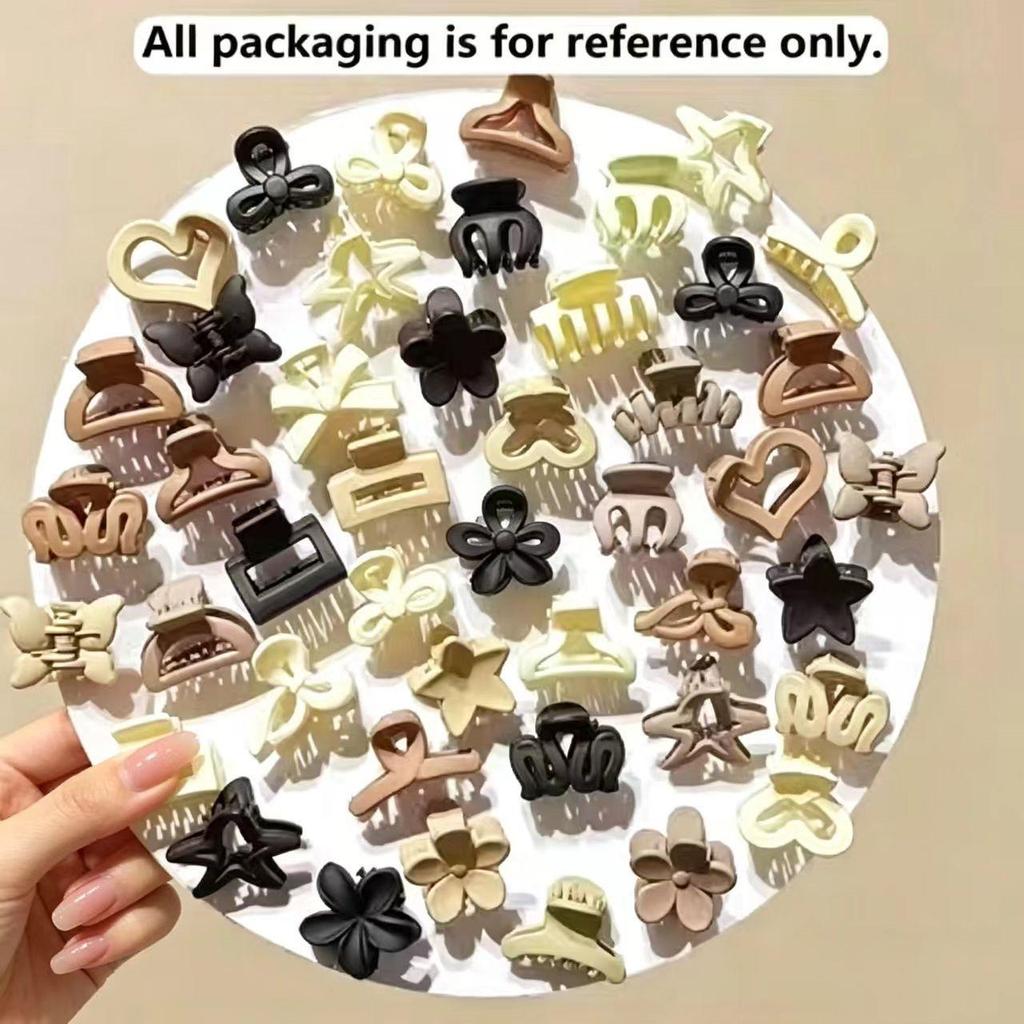 Coffee Color Mini Claw Clip Set - Princess Hair & Bangs Accessories