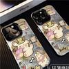 Music note cute animal creative hard shell 15 for apple 14promax mobile phone case 13 simple 12 anti-drop 11