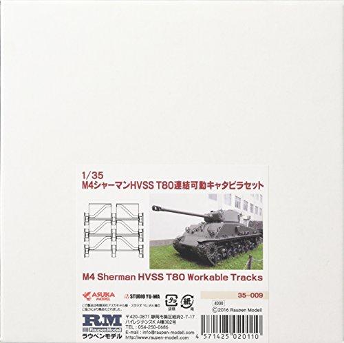 

Laupen Model M4 Sherman HVSS T80 набор подвижных гусениц 1/35