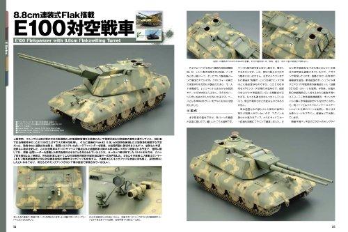 German Planned Heavy Tank (Military Modeling Book)