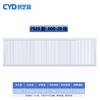 Chuang Yi Ding 7025 Industrial Steel Wall-Mounted Radiator