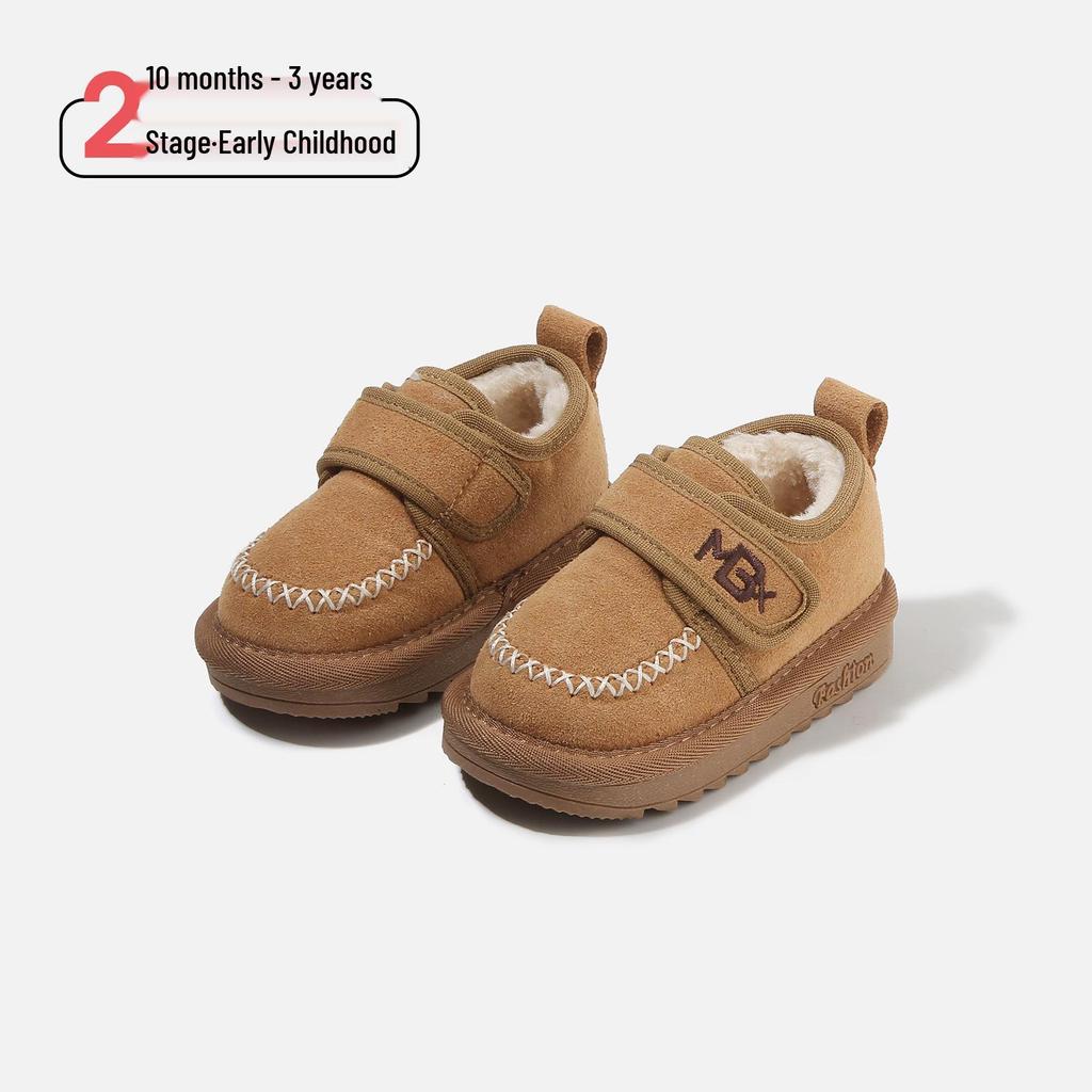 Infant & Toddler Soft Sole Non-Slip Fleece-Lined Walking Shoes for Boys & Girls