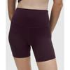 Lululemon Align  High Rise Short 6  Black Plum