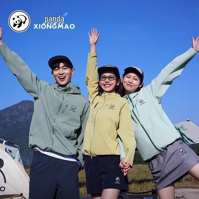 Camel Women's Single-Layer Outdoor Jacket A25BA6B116