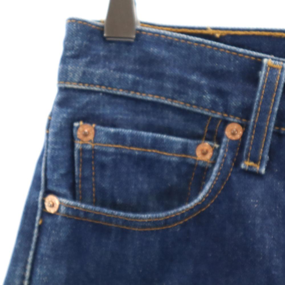 Levi's 00s 505 Made in USA Straight denim pants W28 Indigo blue jeans Men's Used