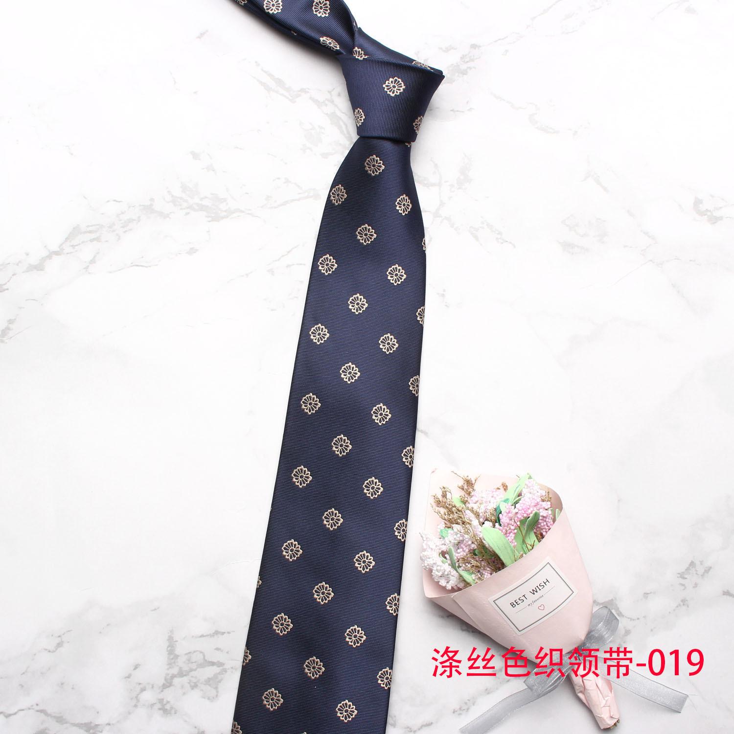 

Мужской полиэстеровый галстук для делового костюма 8 см, галстук мужской серии синих тонов, мужской свадебный повседневный галстук